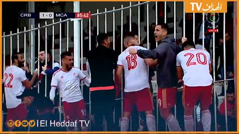 هدف بلوزداد