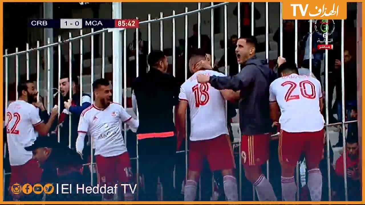 هدف بلوزداد