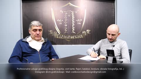 Urasla dlaka (Miroljub Petrović)