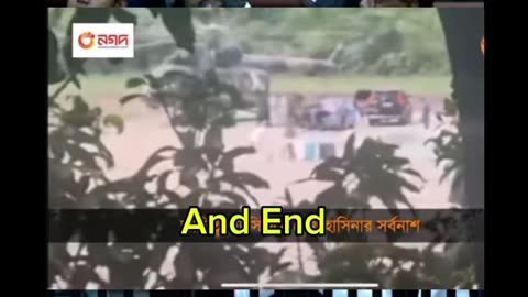 #funny Shaikh hasina comment 🤣🤣