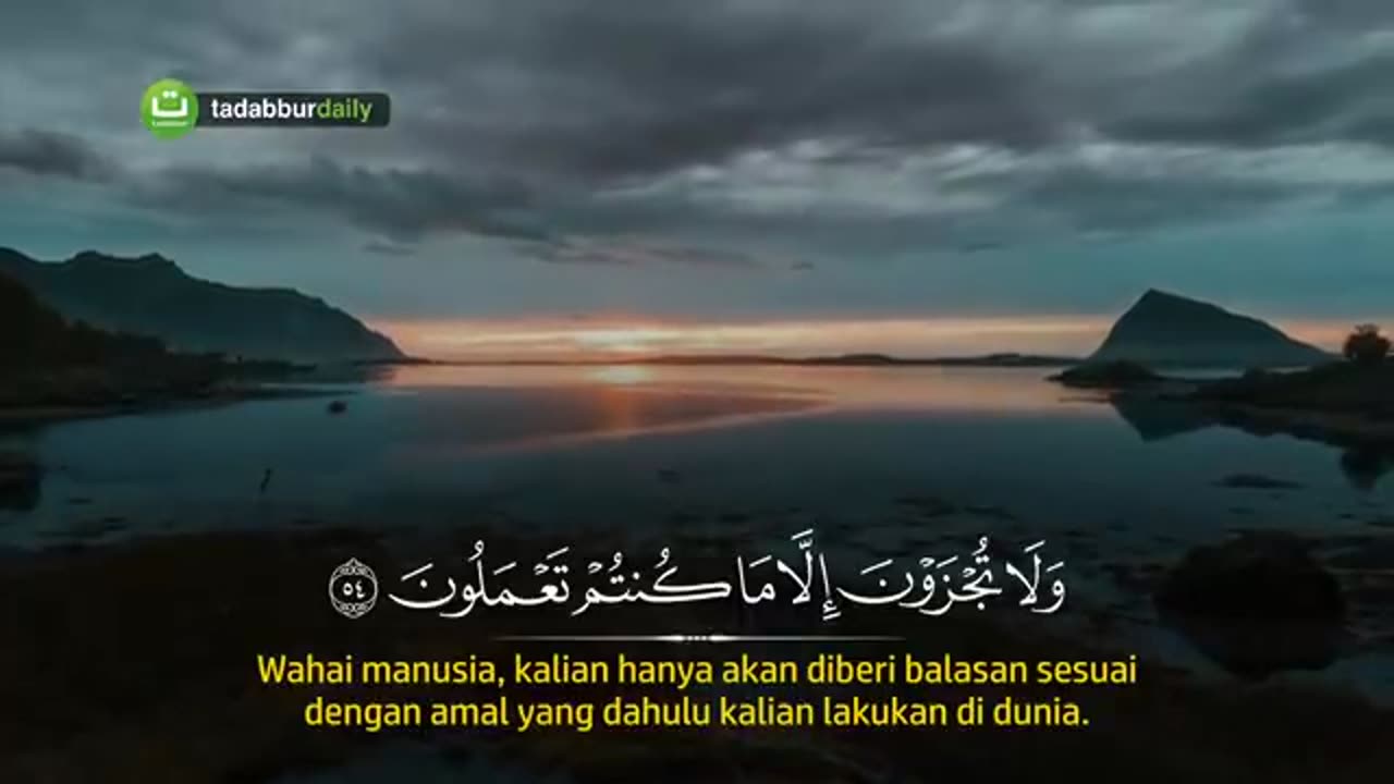 Surah YASIN |heart of quran|- Mishari Rasyid Al-Afasy