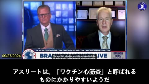 【JP】健康なアスリートがコロナワクチンにより死亡に至る心臓疾患を引起こす