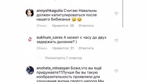 Анонсирована новая акция в поддержку Владимира Путина в Сухуми