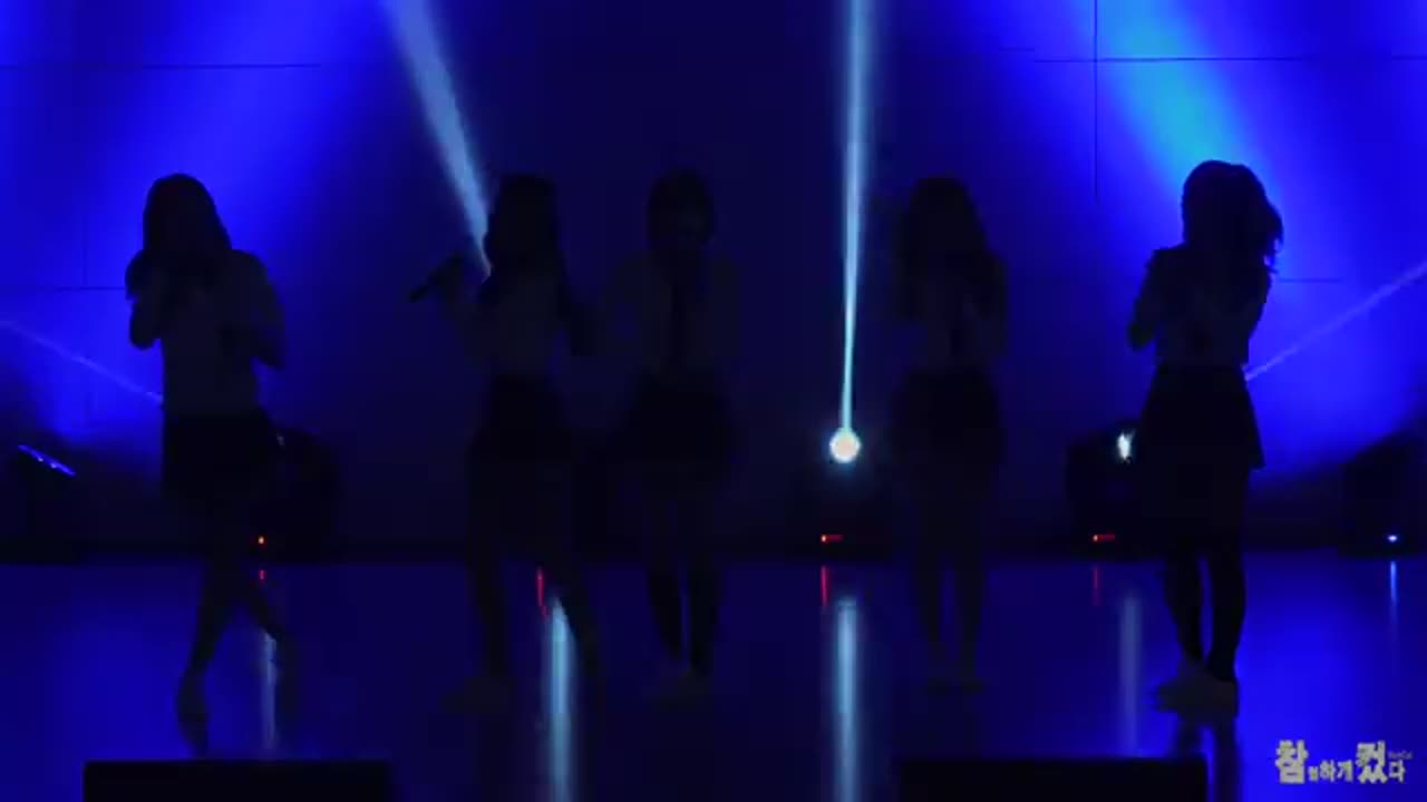 School dance performance