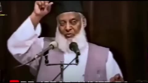 dr israr