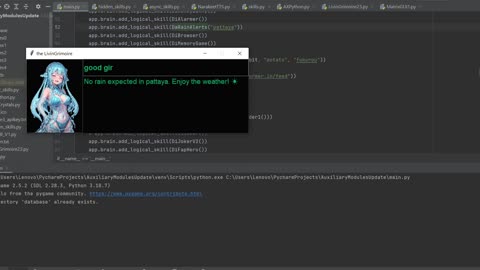 livingrimoire gif GUI