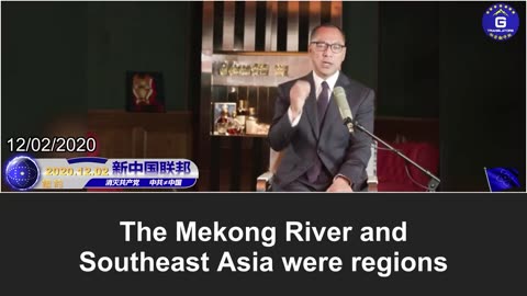 What does the arrest of Liu Yuejin, head of the Mekong River massacre task force, signify?