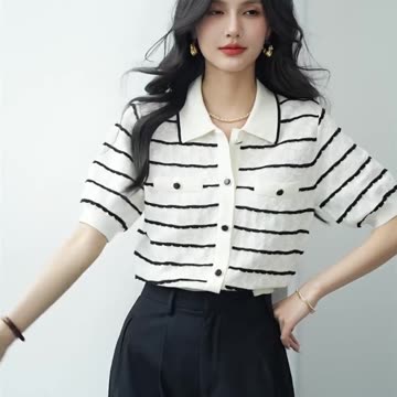 Striped Knitted Cardigan Sweater Women Short Sleeve