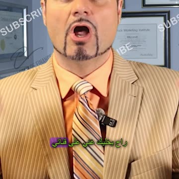 سوق الأوراق المالية لن يجعلك غنيا!