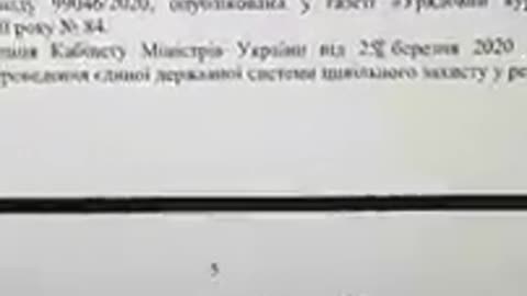 Андрій Карпович обгрунтування нгікчемності карантинних постанов КМУ
