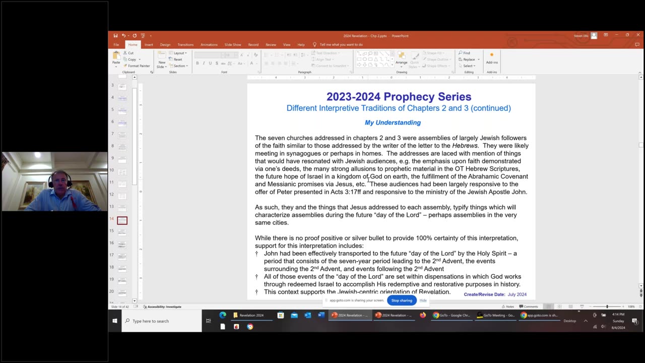 Revelation 2 & 3 – the Soteriology
