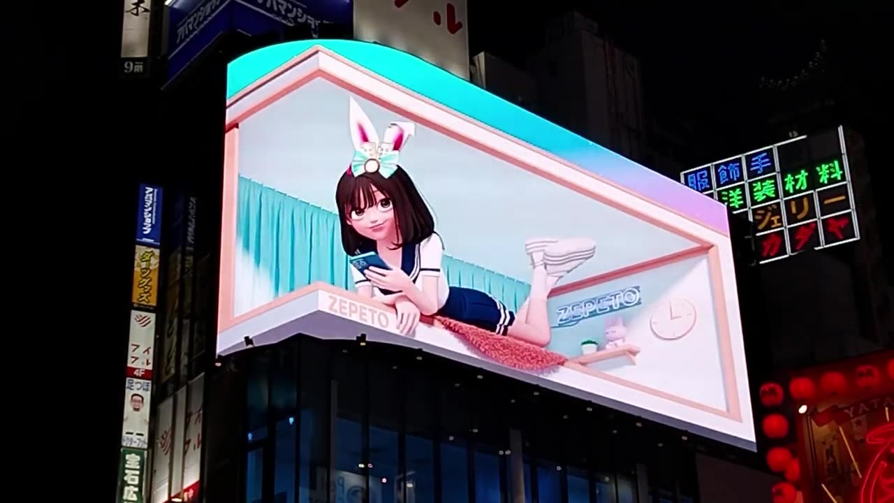 ZEPETO - 3D digital billboard in Shinjuku Tokyo