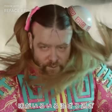 Not gaming related but I'm sexy!