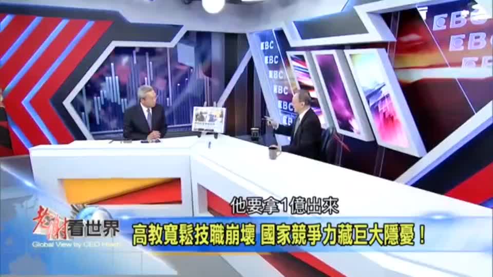 教改_快樂的走向終點