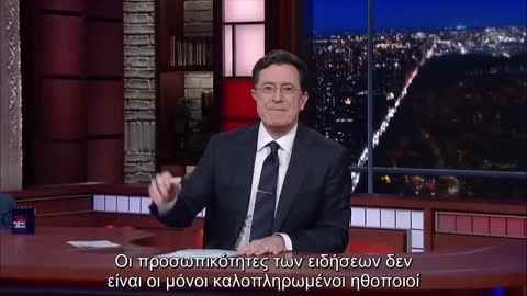 Plan-demic (greek subs)