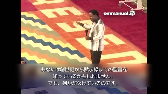 A REVELATION That Will CHANGE Your Life!!! 啓示を受けることによって、あなたの人生が変わります！