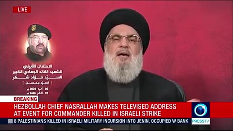Sayyed Hassan Nasrallah speech (English) Aug 6 2024