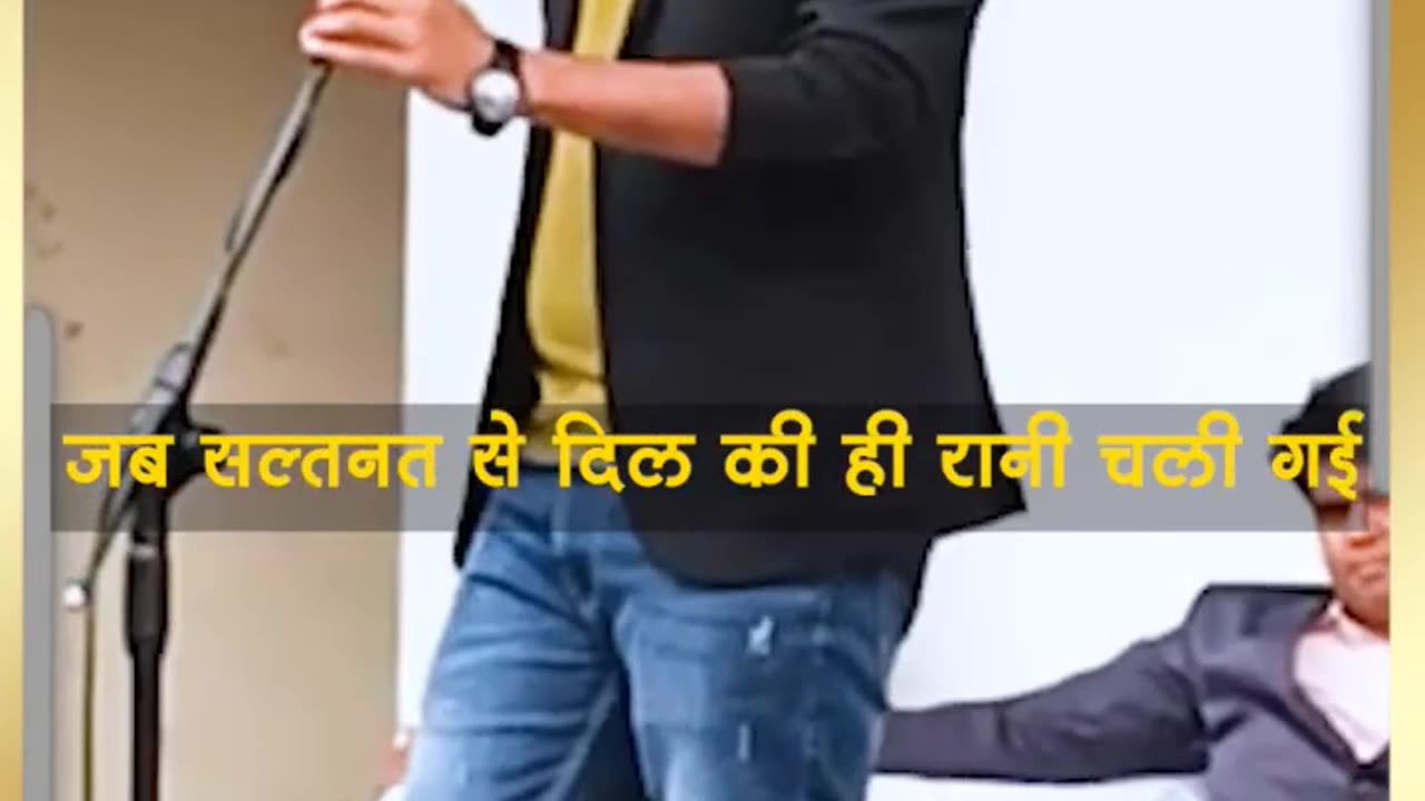 Swayam_Srivastava_एक_शख्स_क्या_गया_कि_पूरा_काफिला_गया.mp4