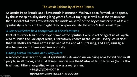 (67) Какво става професоре Еп. 67 - Как да разберем папа Франциск. Йезоитският план