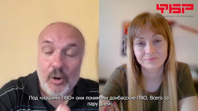 Интервью Миры Тэрада с Миодрагом Зарковичем
