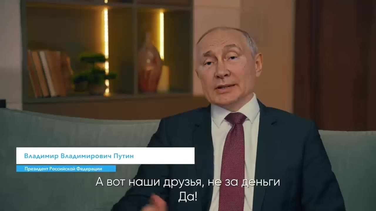 Yes for Russia