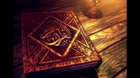 The Holy Quran Translation in English Part 1