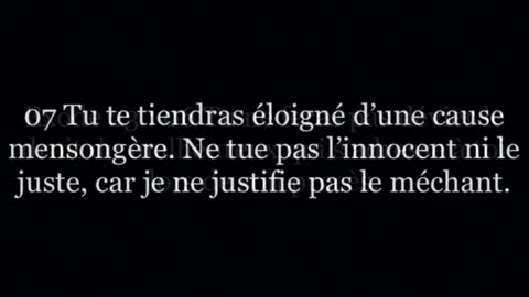 Ahmed Moualek: Le discours de haine qui lui a valu une kabbale de 10 ans et 5 ans d’emprisonnement.