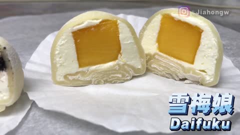 Daifuku Easy Recipe