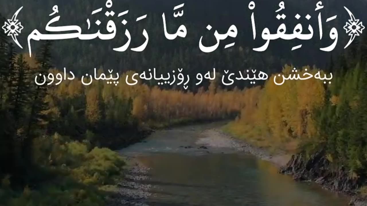بلغوا عني ولو آية