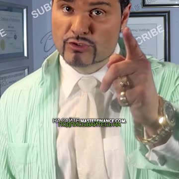 Личное страхование против ипотечного страхования!