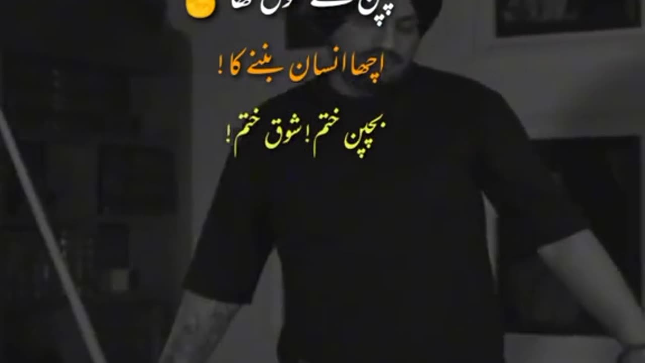 New short song by mossa wala