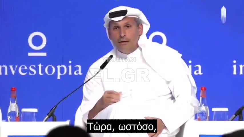 Khaldoon Mubarak - Βλέπουμε τη δημιουργία μιας Νέας Παγκόσμιας Τάξης Πραγμάτων