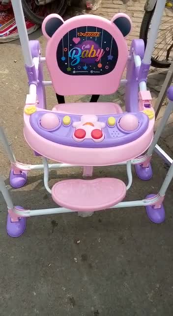 Baby Chair.