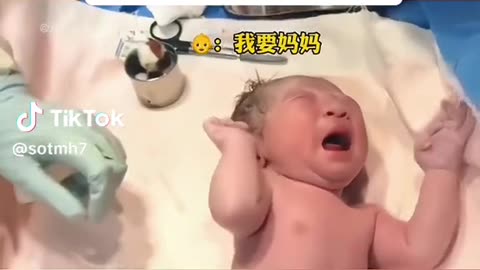 New born baby