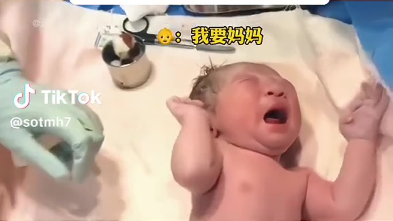 New born baby