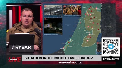 ❗️🌍🎞 Rybar Highlights of the Middle East on June 8-9, 2024
