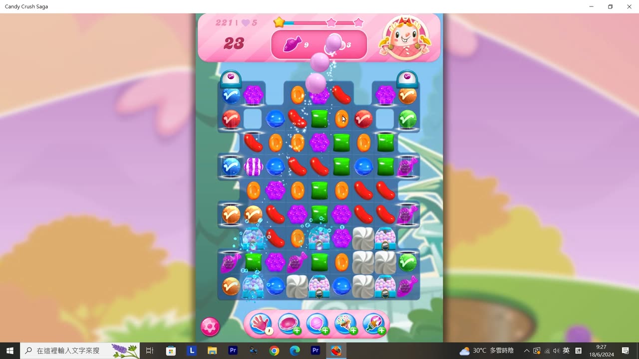 Candy Crush Saga Record (Level 221)