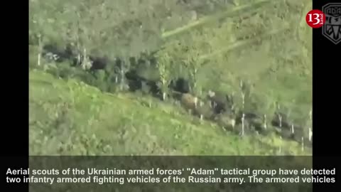 Ukraine Adam group destroys Russian armored cars