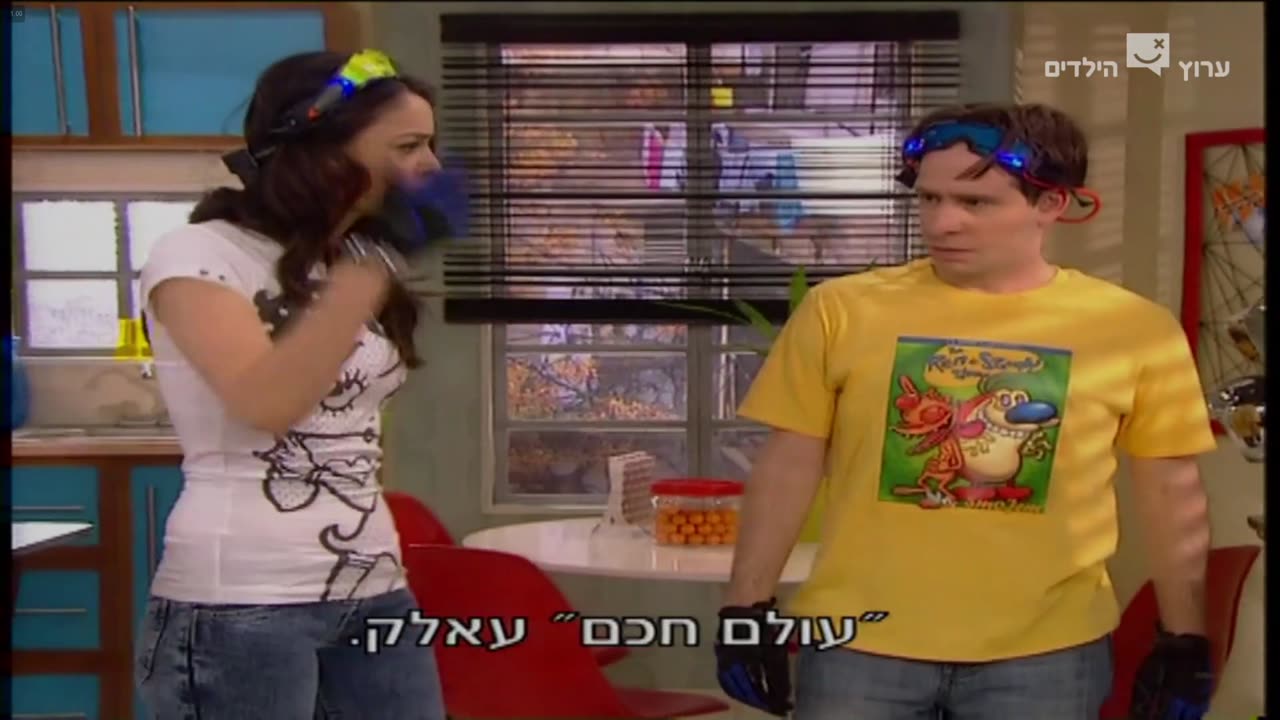 הפיג'מות עונה 6 פרק 7 עולם חכם