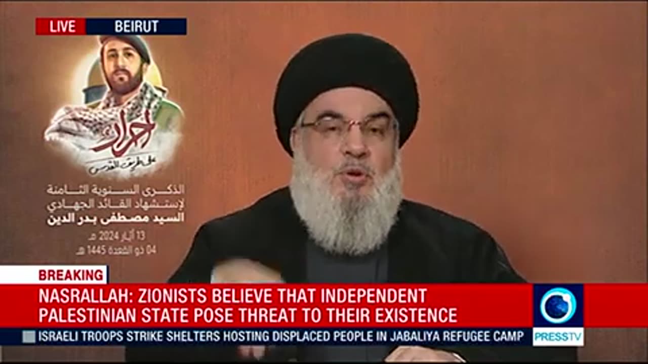 Sayyed Hassan Nasrallah speech (English) May 13 2024