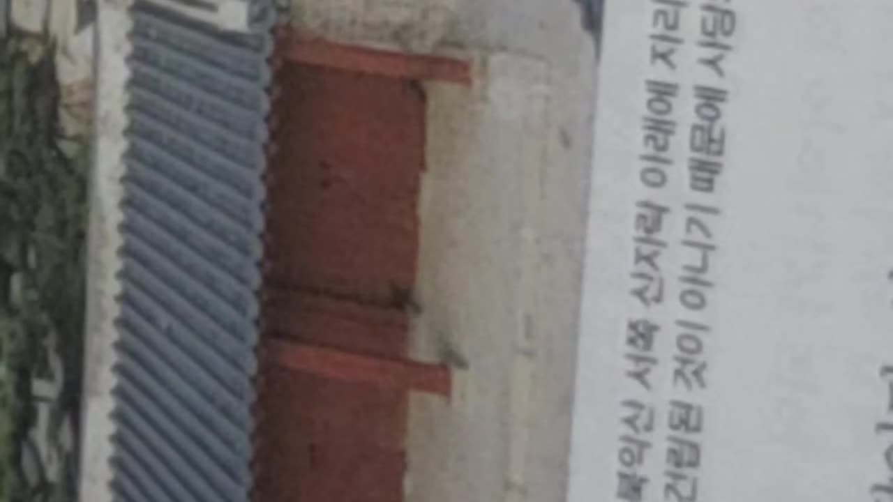 나의문화유산답사기 서울편3,사대문안동네,유홍준, 백악사, 북악산, 명산, 대천, 성황,해도,천재지변,조선왕조실록,목멱대왕,진국백,회맹단,화강암석,숙정문, 한양의지세, 삼청동,청운동