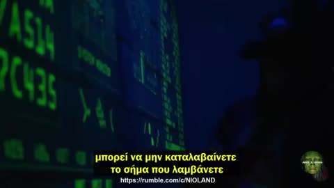 ΧΑΚΑΡΟΥΝ ΒΙΟΛΟΓΙΚΑ ΤΟΥΣ ΑΝΘΡΩΠΟΥΣ -ΧΡΗΜΑΤΟΔΟΤΗΣ Η DARPA