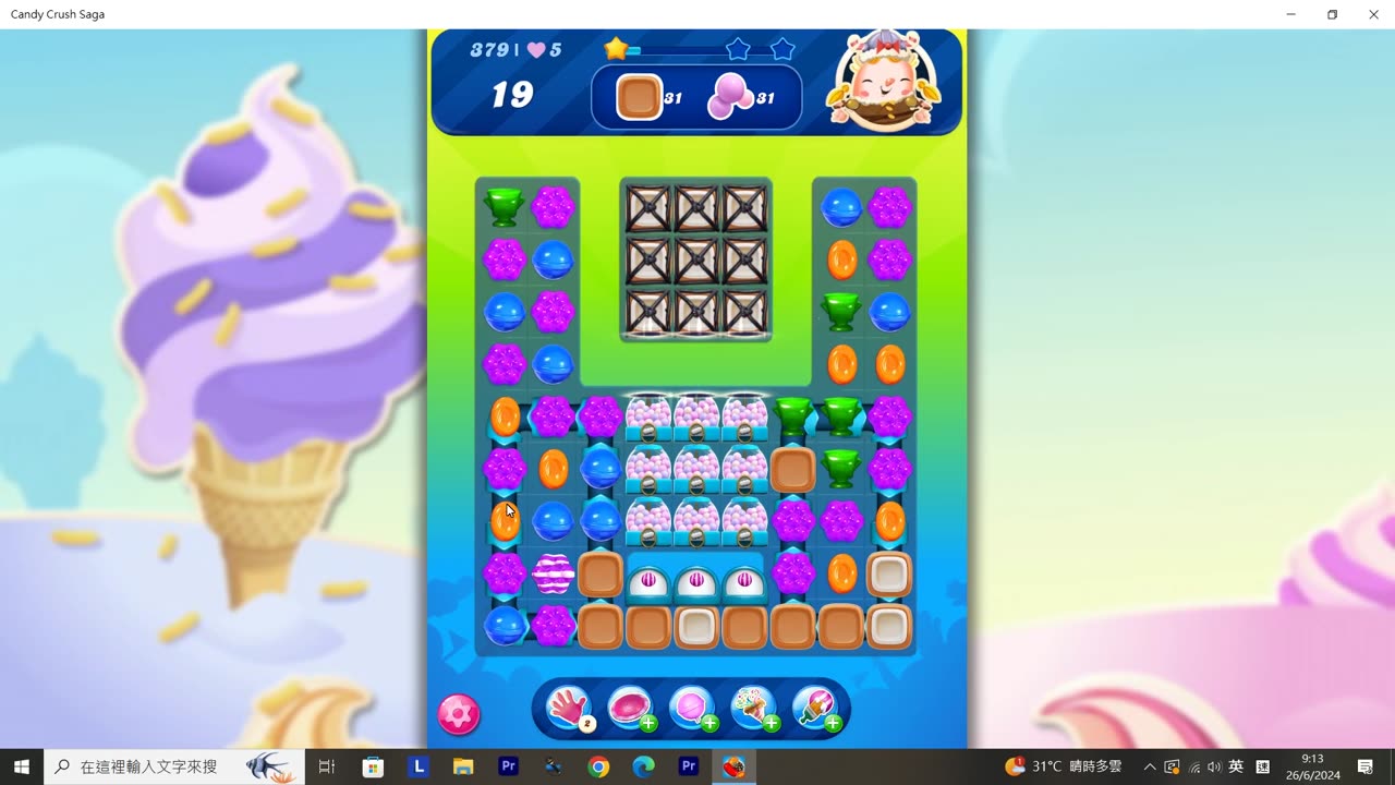 Candy Crush Saga Record (Level 379)