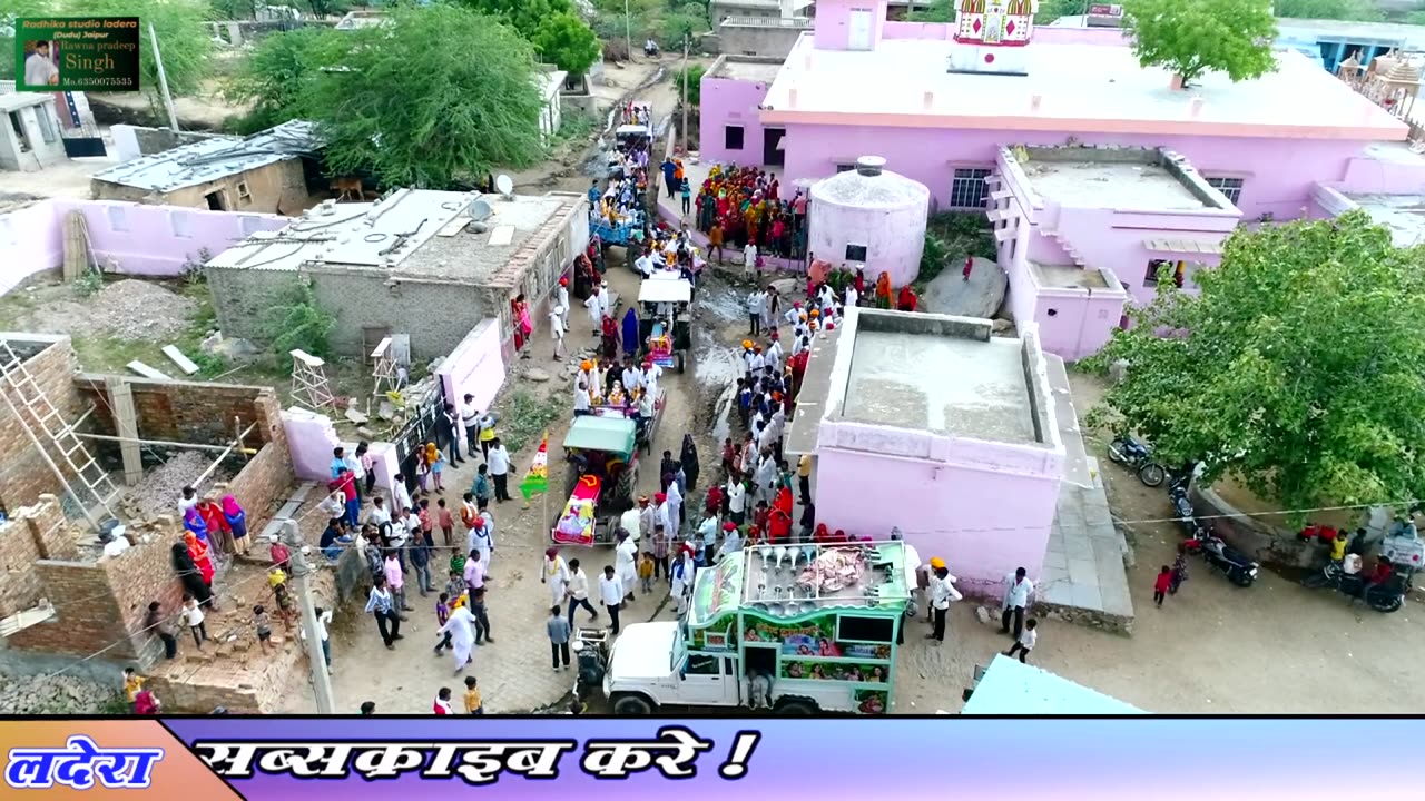 Dev Dham Ladera || ladera dev ji new song ||