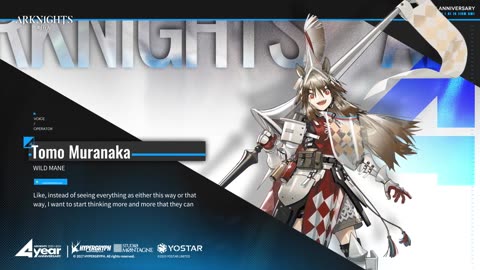 Arknights 4th Anniversary CV Greetings 01