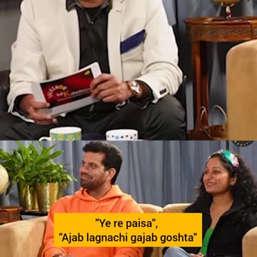 There is always a first time for everything. A rollercoaster of entertainment, with the guests!