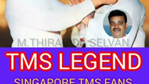 T M SOUNDARARAJAN LEGEND... & VOL 6900