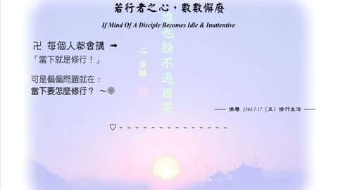 339【每個人都會講】630717