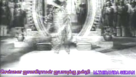 KUMARI 1952 MOVIE SONG 2 M.THIRAVIDA SELVAN SINGAPORE