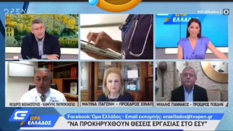 Αγράμματοι 🫢 οι γιατροί συνάδελφοι σας Και μετά κατάπιε τη γλώσσα του 😂